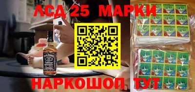 дистиллят марихуана Гагарин