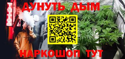 mix Гатчина