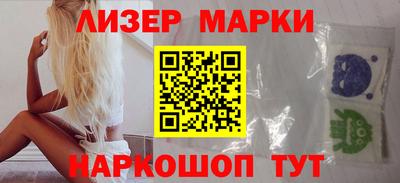 стаф Абакан