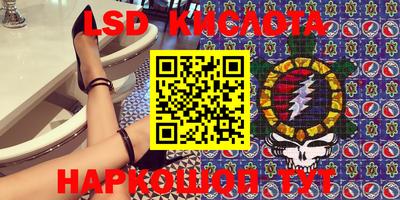 стаф Абакан