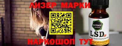 первитин Азнакаево