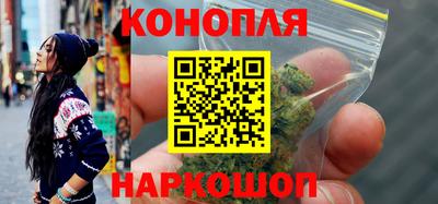 ешки Азнакаево