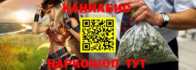 mix Гатчина