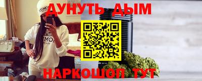 mix Гатчина
