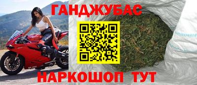 прущая мука Азнакаево