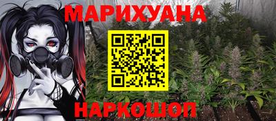 стаф Абакан