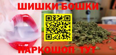 ешки Азнакаево