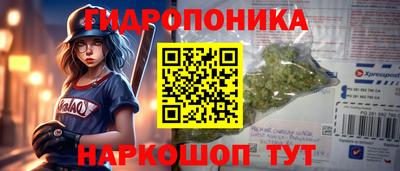 первитин Азнакаево