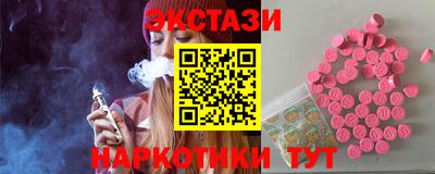 первитин Азнакаево