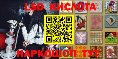 mix Гатчина