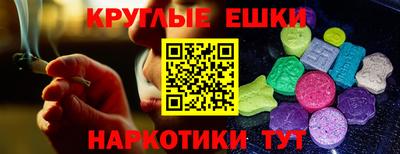 дистиллят марихуана Гагарин