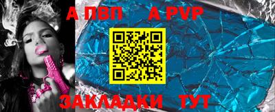 дистиллят марихуана Гагарин