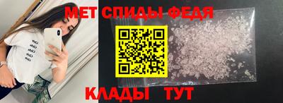 дистиллят марихуана Гагарин