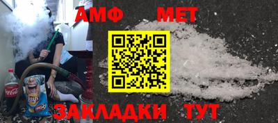 спиды Гай