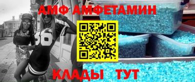 дистиллят марихуана Гагарин