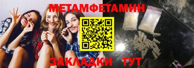 ешки Азнакаево