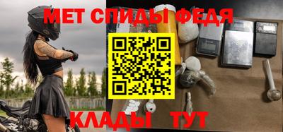 mix Гатчина