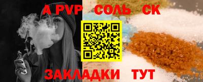 дистиллят марихуана Гагарин