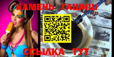 первитин Азнакаево