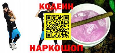 ешки Азнакаево