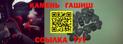 спиды Гай