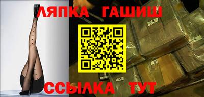 mix Гатчина
