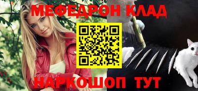дистиллят марихуана Гагарин