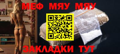 ешки Азнакаево