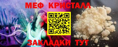 mix Гатчина