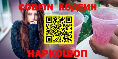 ешки Азнакаево