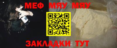 ешки Азнакаево
