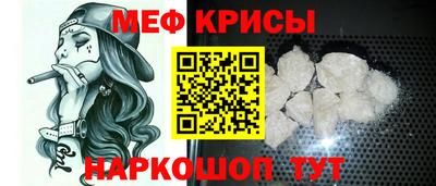 первитин Азнакаево