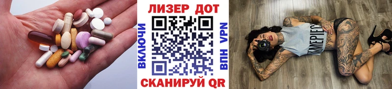 сколько стоит  Амурск  Лсд 25 экстази кислота 
